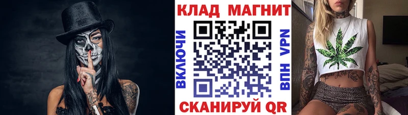 КЕТАМИН Гудермес