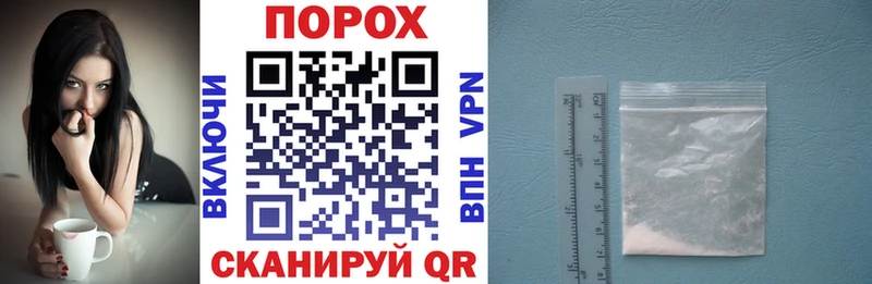 Купить  Гудермес  АМФ 98% 