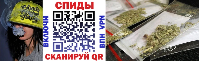 БУТИРАТ GHB  Купить  Гудермес 