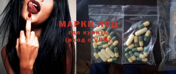 mdma Инта
