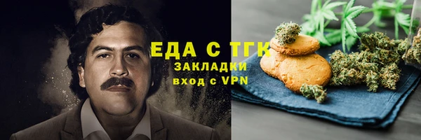 mdma Инта