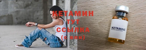 первитин Иннополис