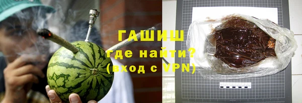 MDMA Инсар