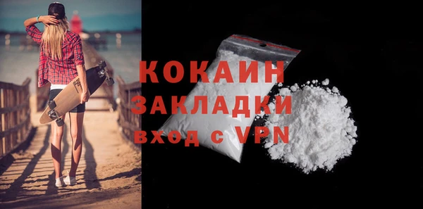 mdma Инта
