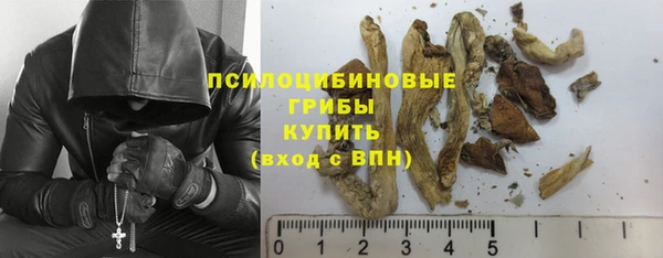 первитин Иннополис