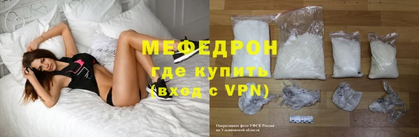 mdma Инта