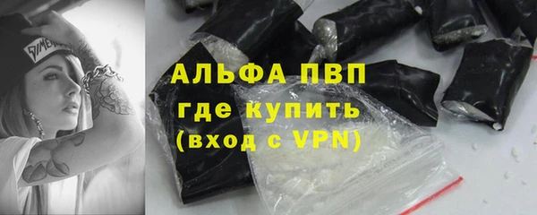 mdma Инта