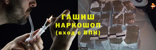 первитин Иннополис