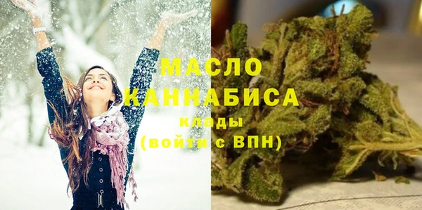 первитин Иннополис