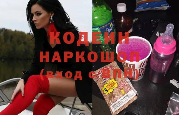mdma Инта