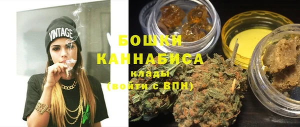 MDMA Инсар