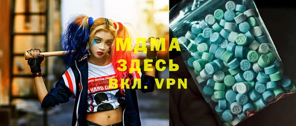 первитин Иннополис
