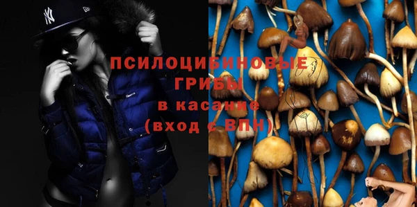 первитин Иннополис
