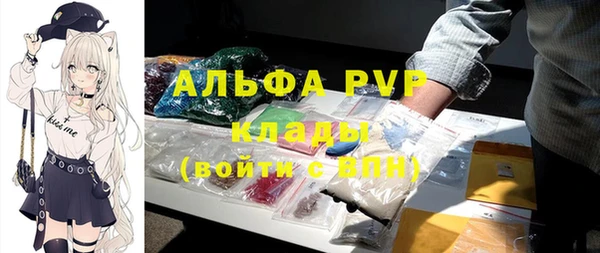 mdma Инта