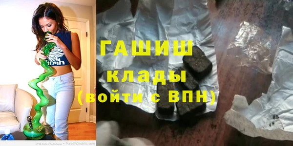 mdma Инта