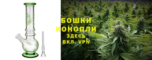 mdma Инта