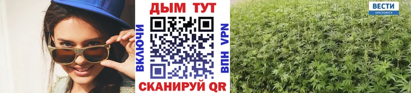 Купить  Гудермес  Каннабис LSD WEED 